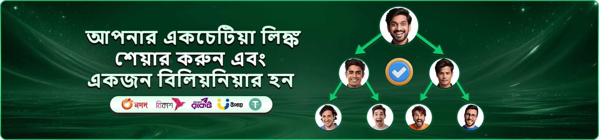 ufc 333 গেম সারণির ব্যানার ছবি